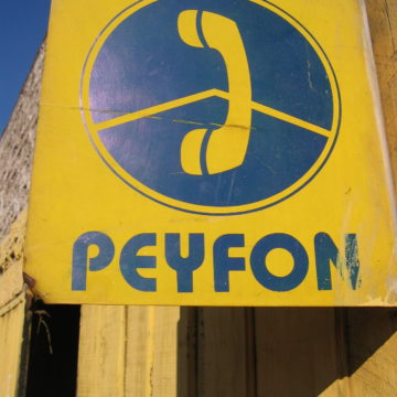 sign in spanish for payphone